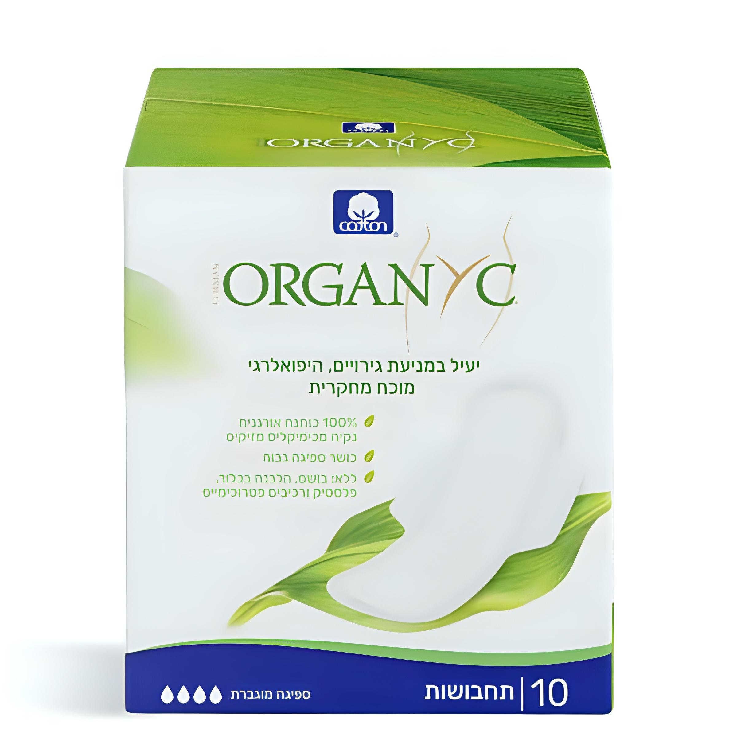 תחבושות אורגניות לספיגה מוגברת