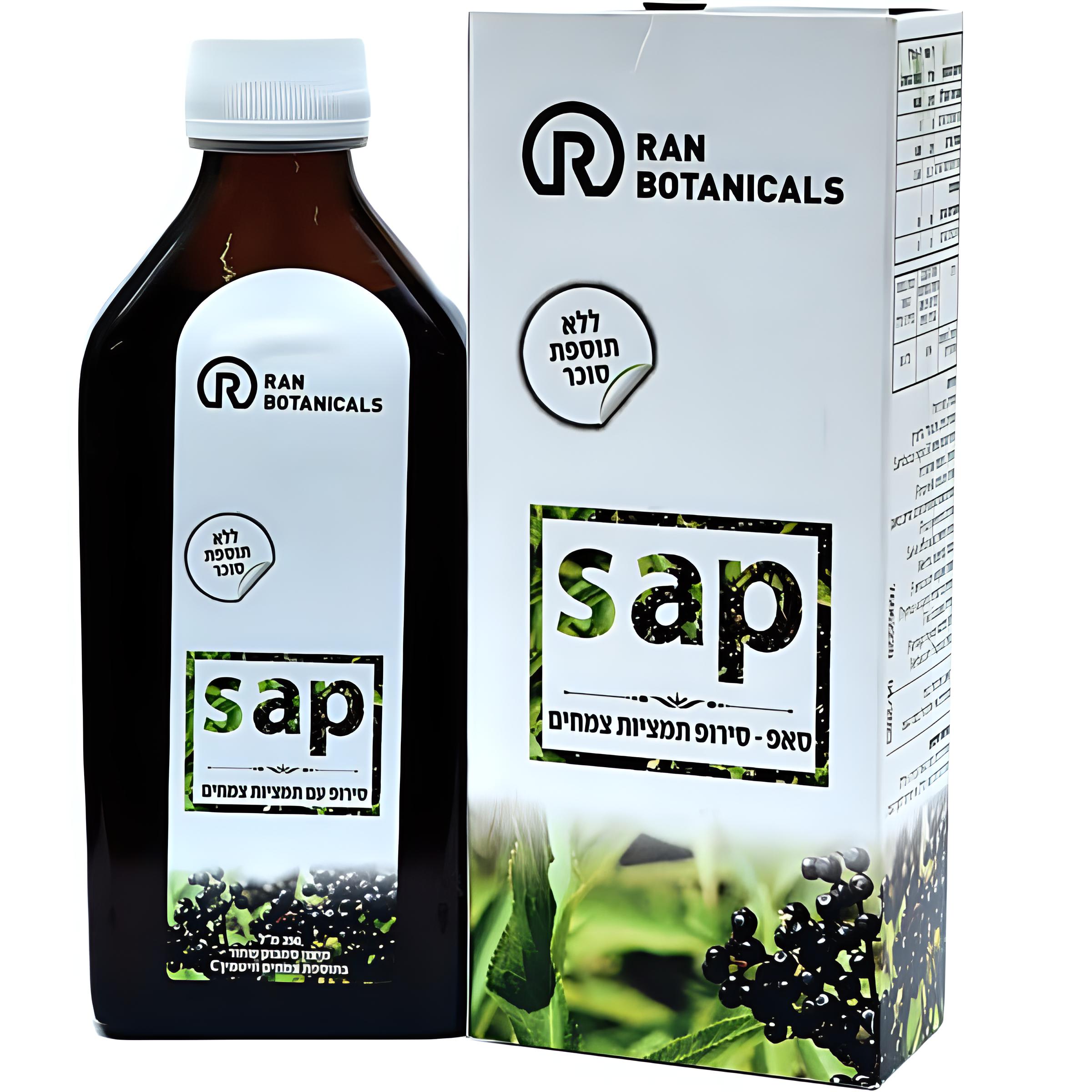 SAP - סירופ תמציות צמחים וסמבוק ללא תוספת סוכר