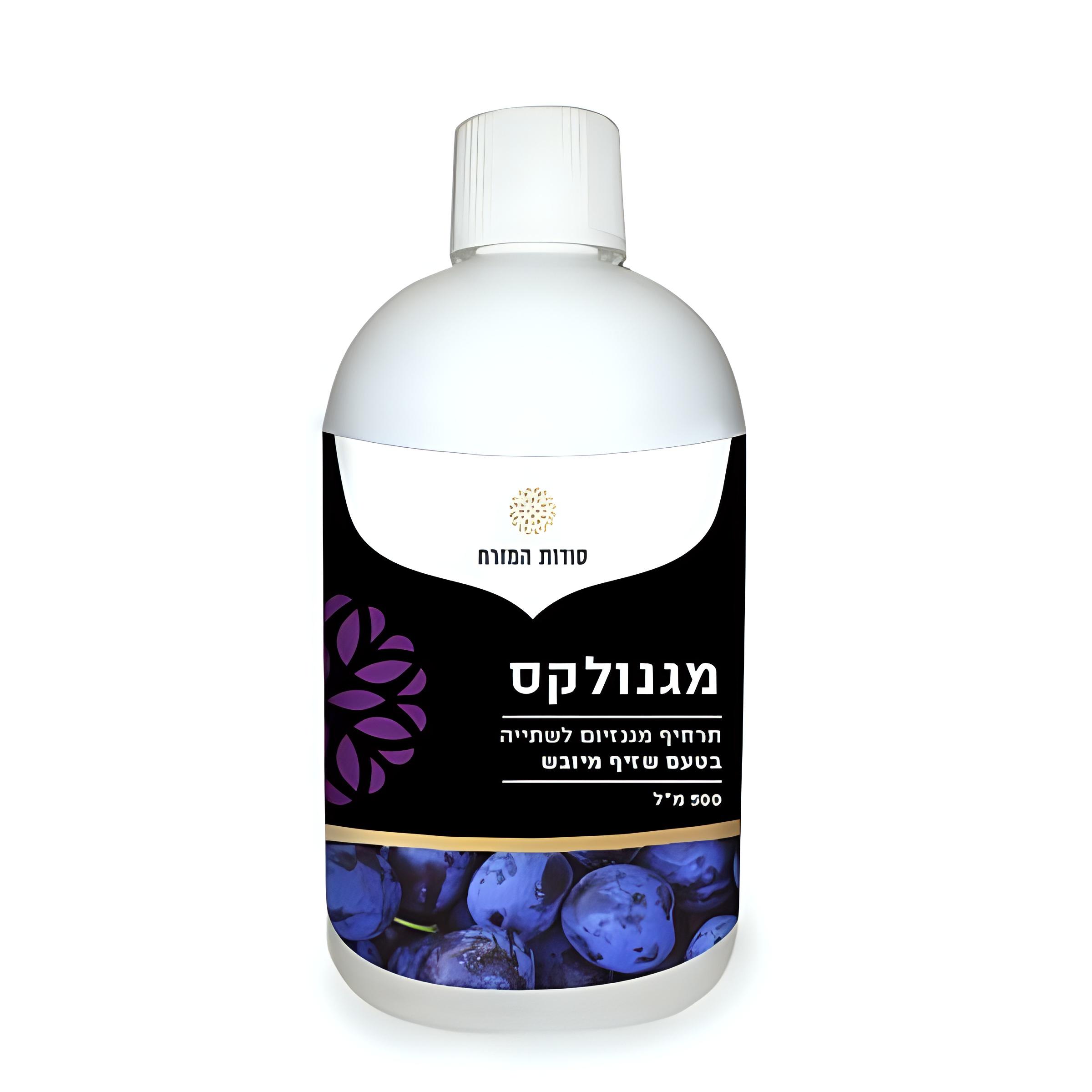 מגנולקס שזיף לסובלים מעצירות
