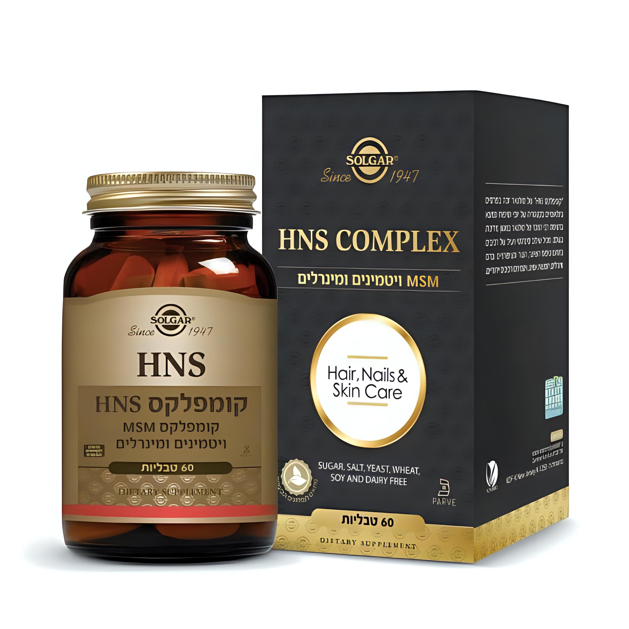 HNS Complex פורמולה לטיפוח