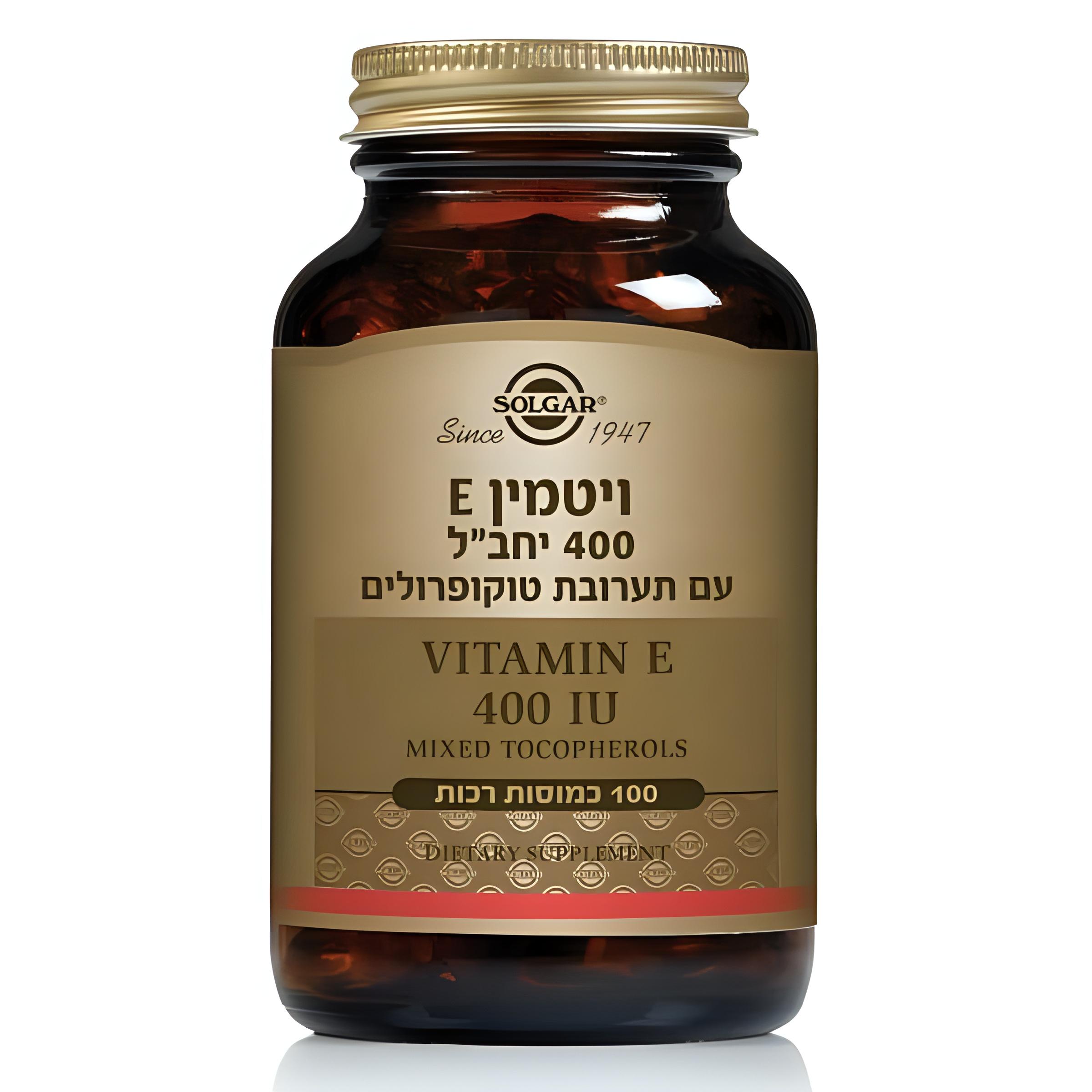 ויטמין E400 טבעי בתוספת תערובת טוקופרולים