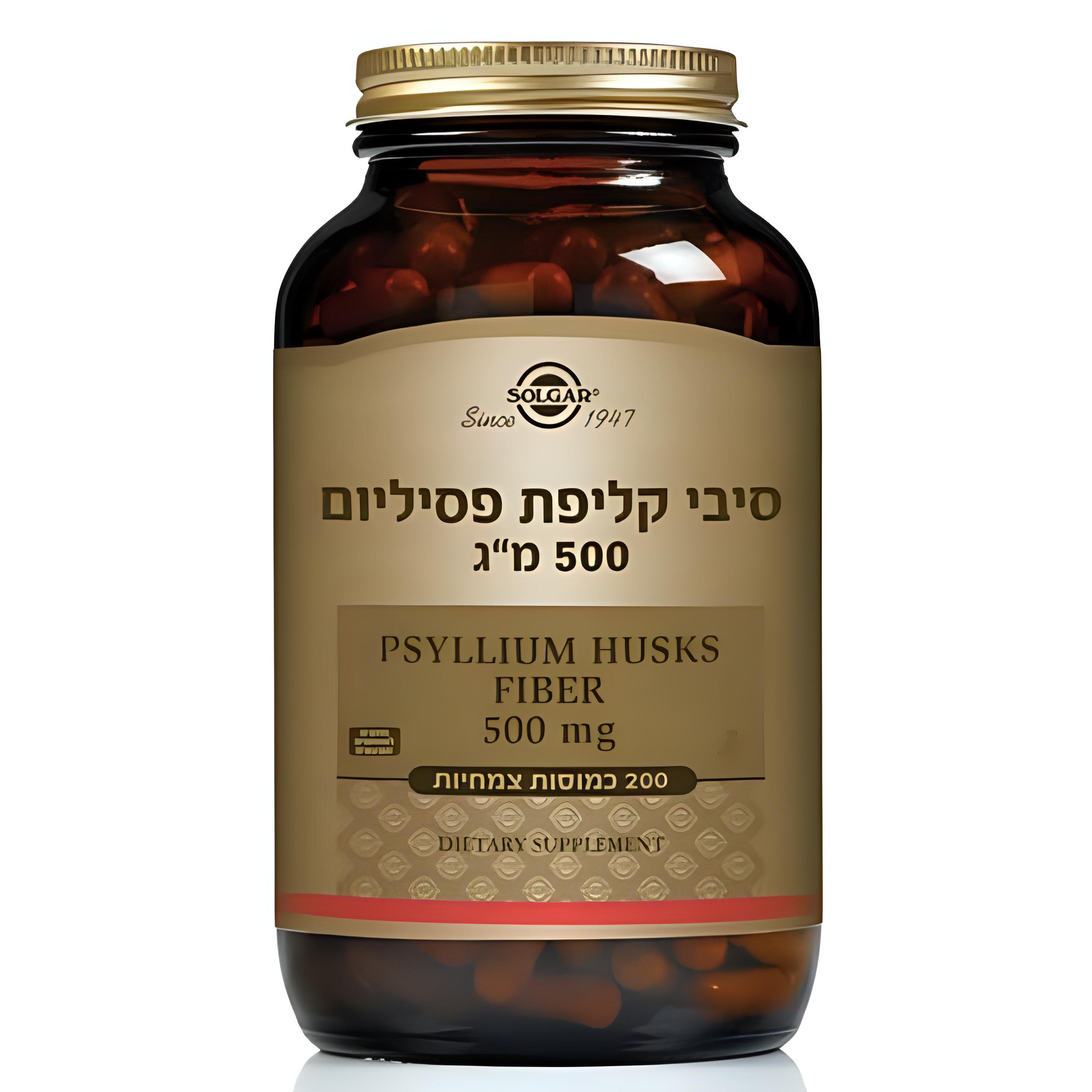 סיבי קליפת פסיליום
