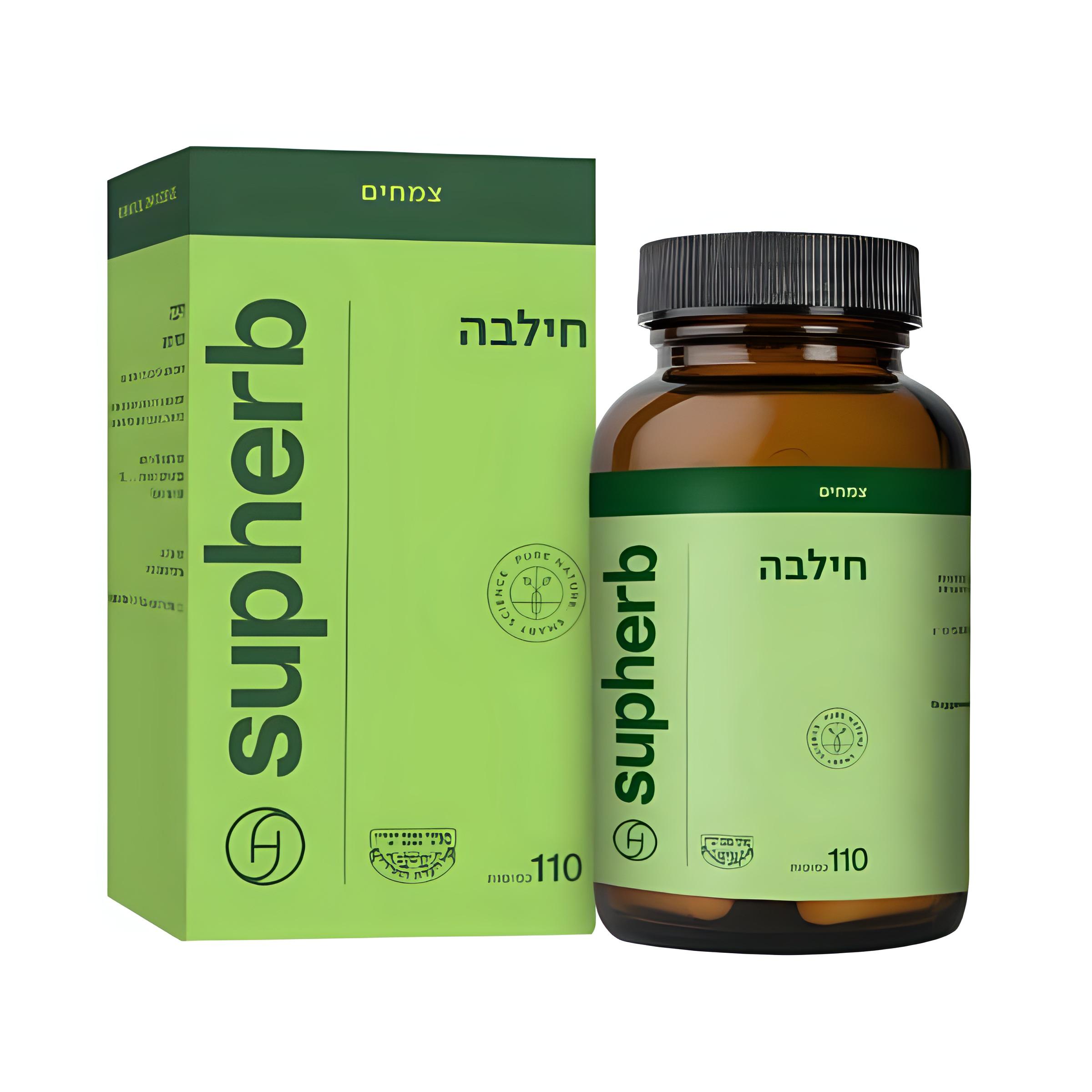 חילבה