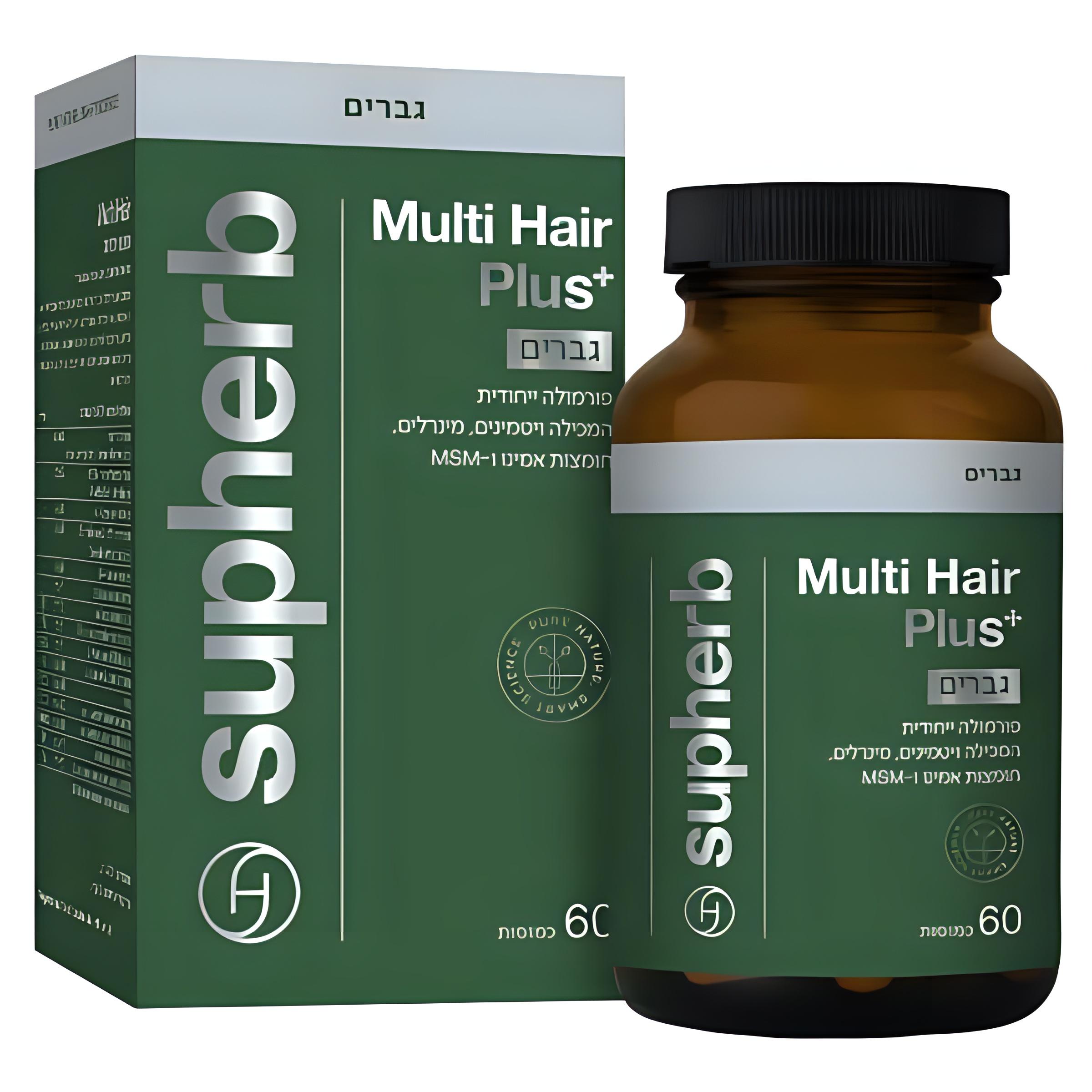 Multi Hair Plus גברים