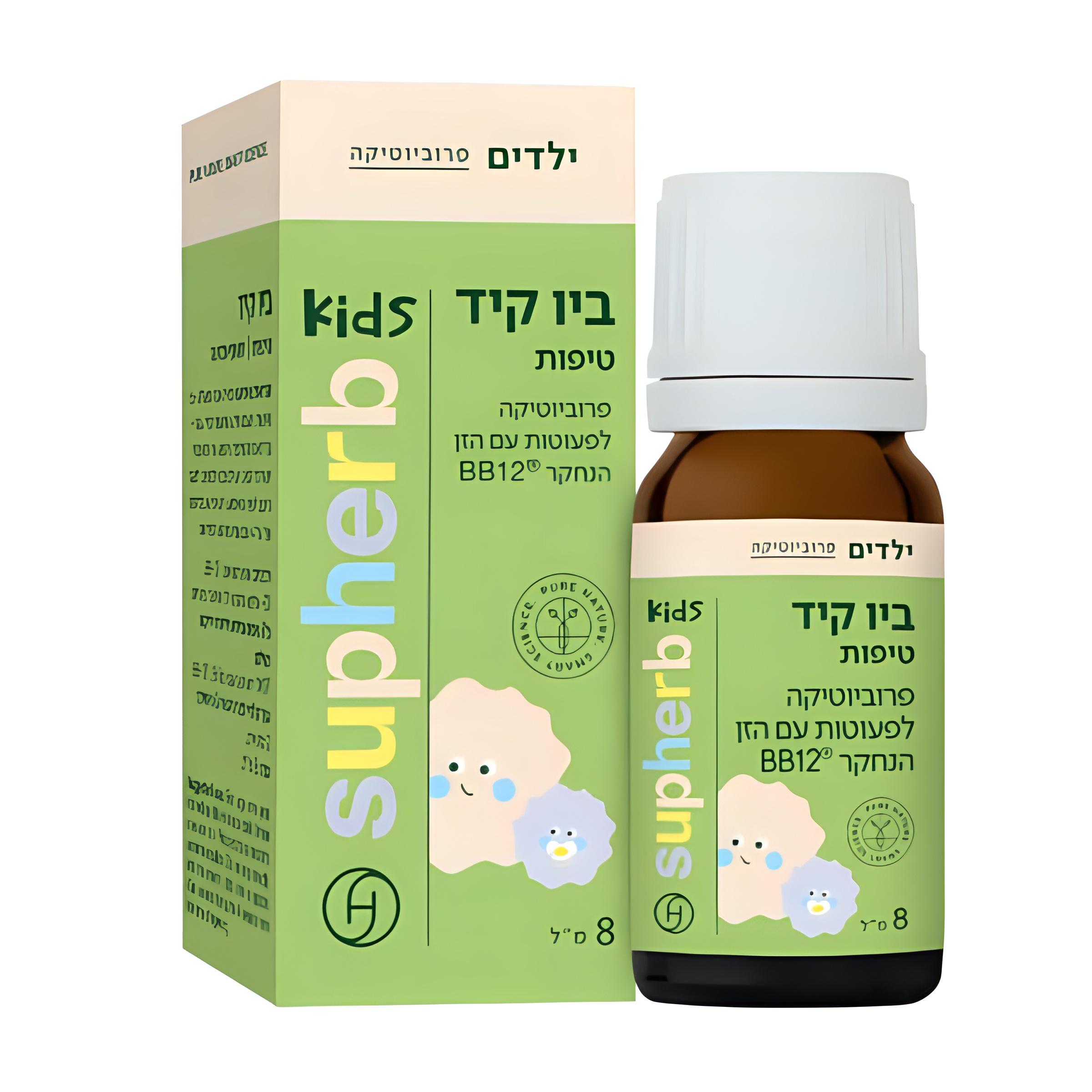 טיפות פרוביוטיקה ביו קיד (מגיל 6 חודשים)