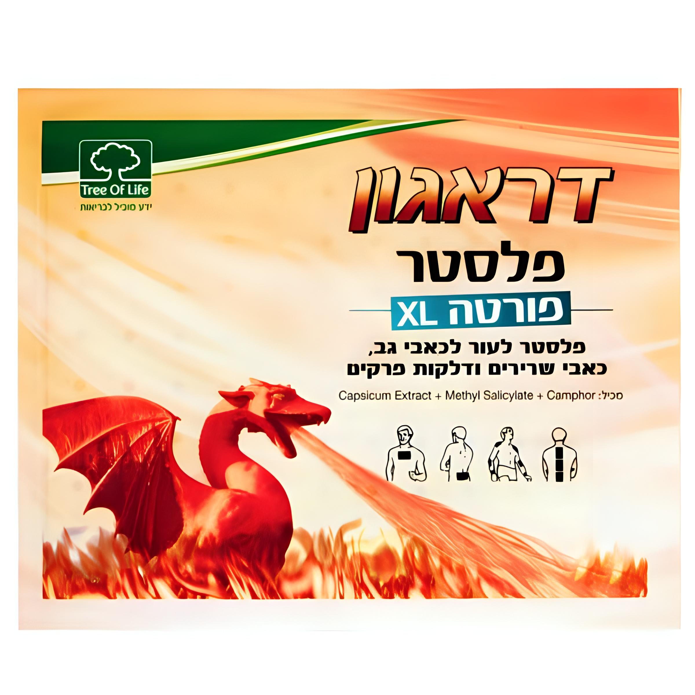 XL דראגון פלסטר