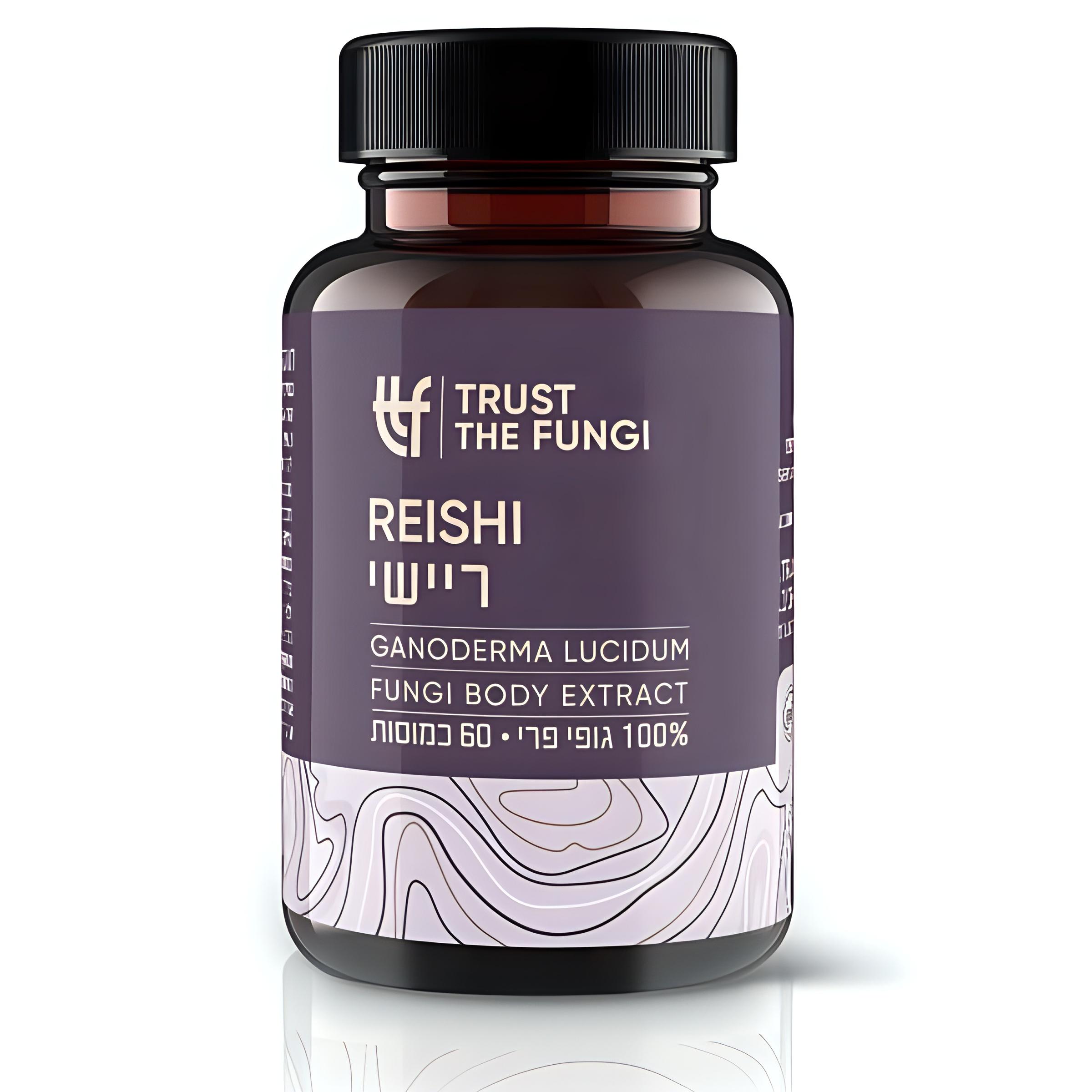 ריישי Reishi