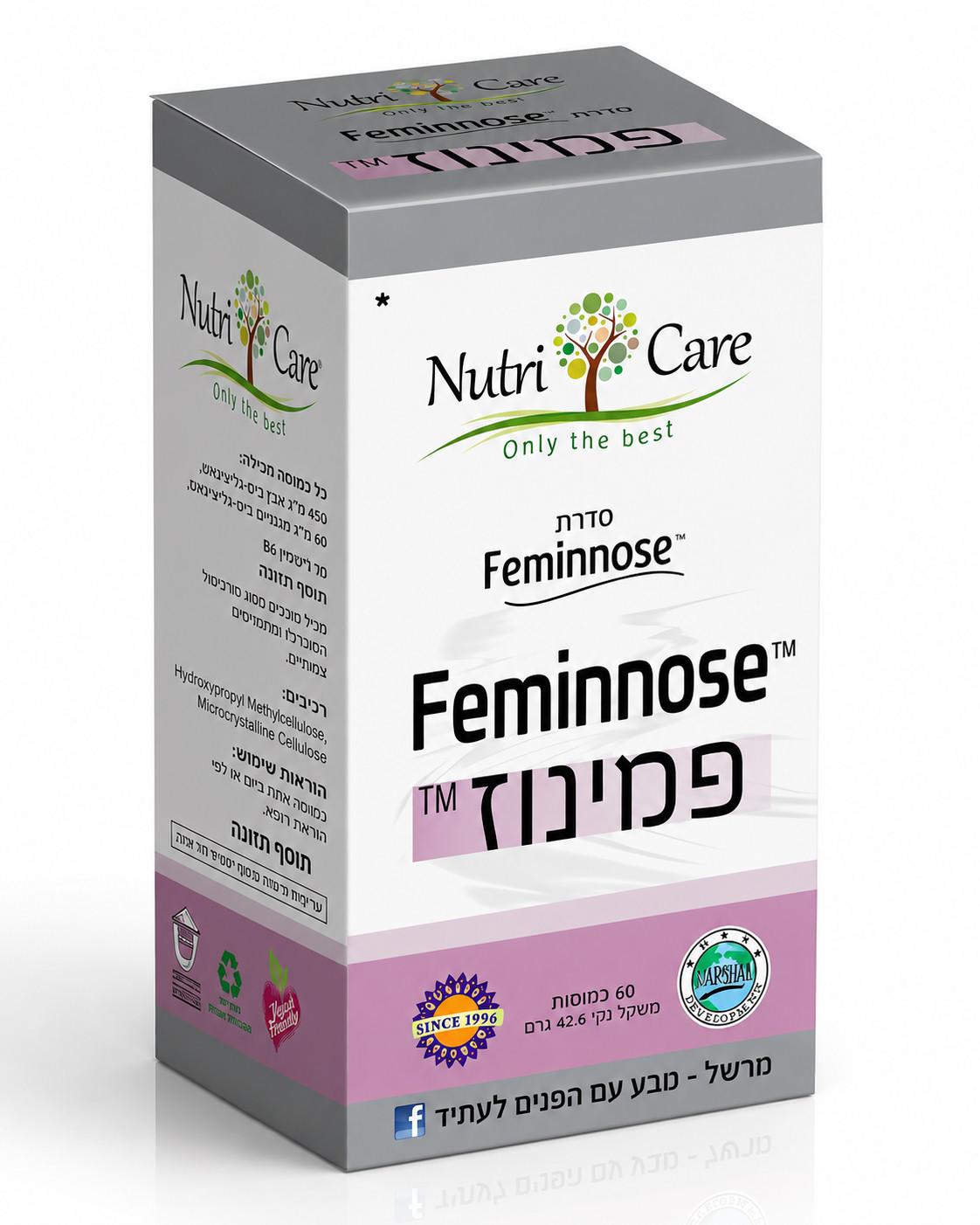 פמינוז