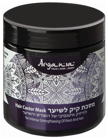 מסכת קיק