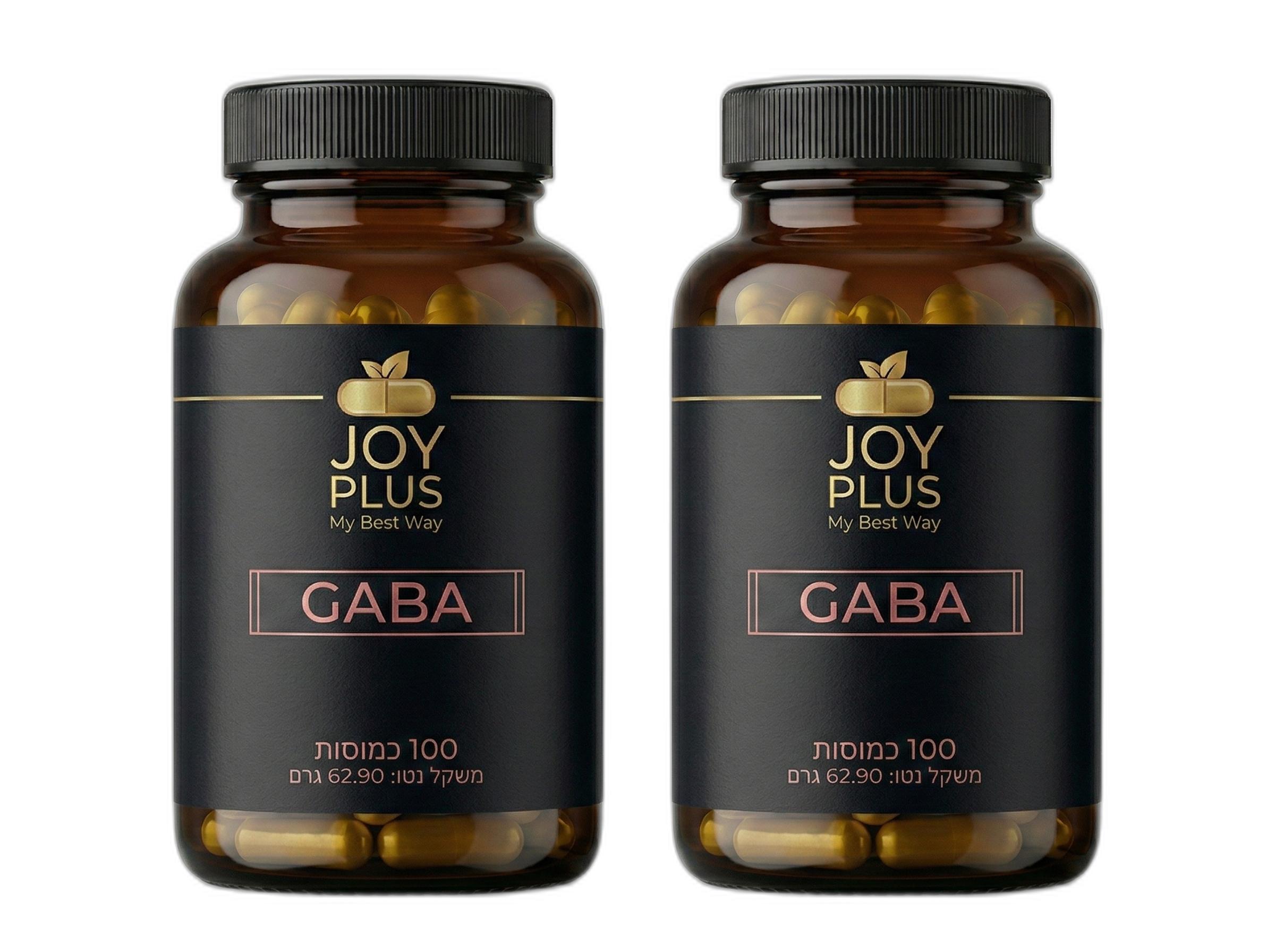 JOY PLUS GABA | זוג