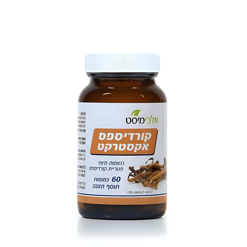 אלכימיסט קורדיספס אלכימיסט קורדיספס