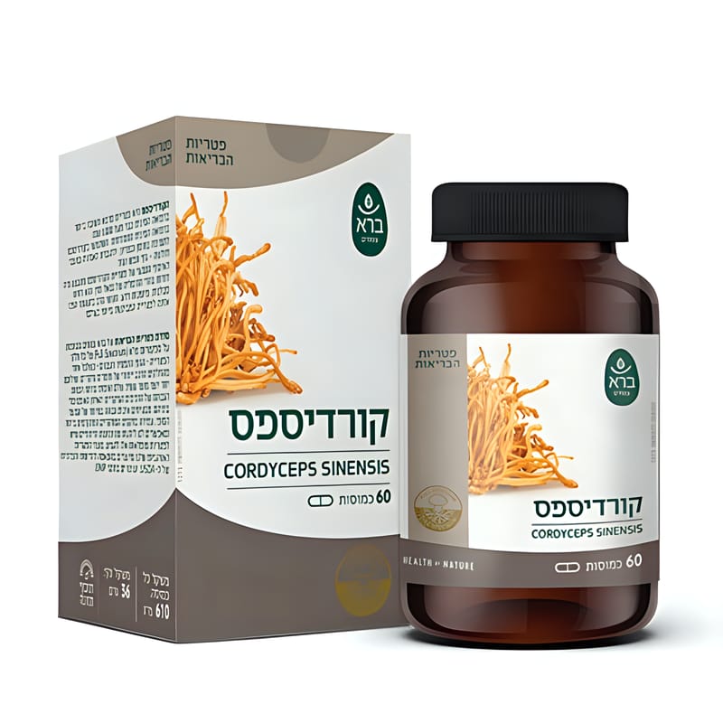 ברא צמחים כמוסות קורדיספס Cordyceps sinensis ברא צמחים כמוסות קורדיספס Cordyceps sinensis