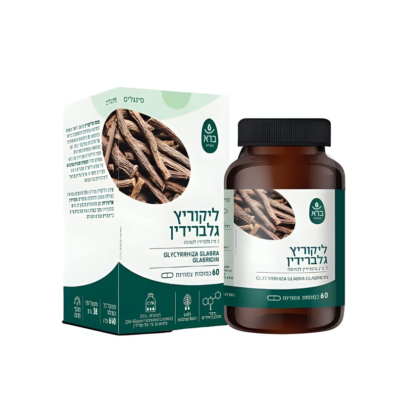 ברא צמחים ליקוריץ-גלברידין GLYCYRRHIZA GLABRA GLABRIDIN ברא צמחים ליקוריץ-גלברידין GLYCYRRHIZA GLABRA GLABRIDIN