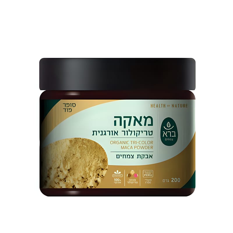 ברא צמחים מאקה פרימיום טריקולור אורגנית לגבר ולאשה ברא צמחים מאקה פרימיום טריקולור אורגנית לגבר ולאשה