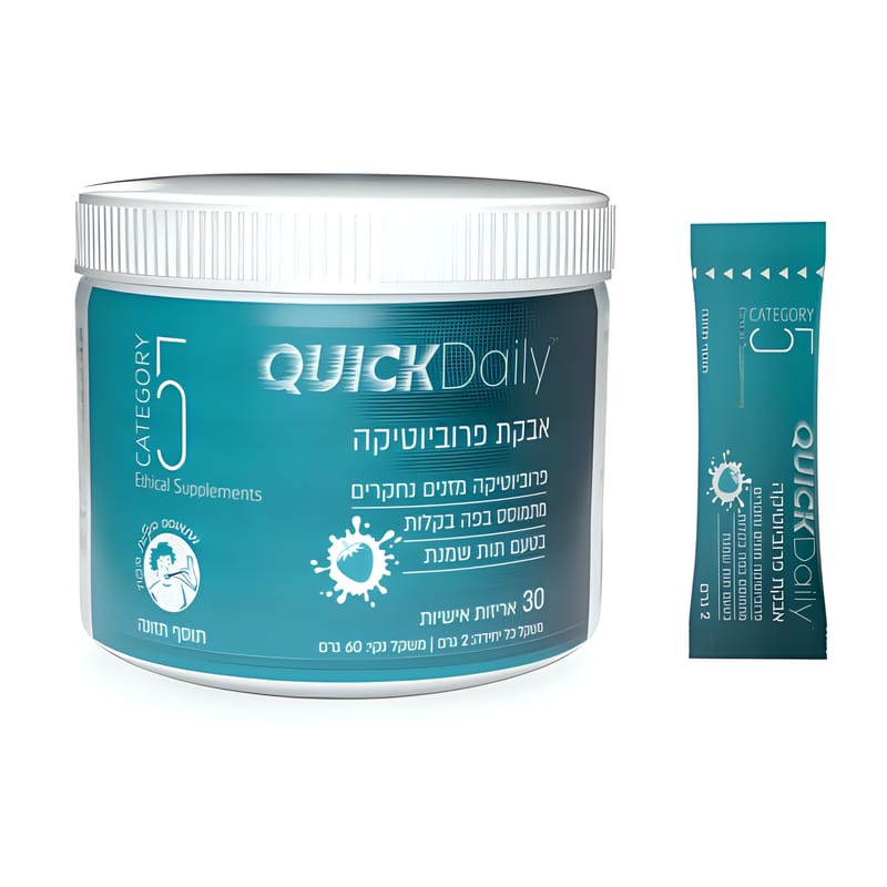 קטגורי 5 CATEGORY Quick Daily אבקת פרוביוטיקה קטגורי 5 CATEGORY Quick Daily אבקת פרוביוטיקה