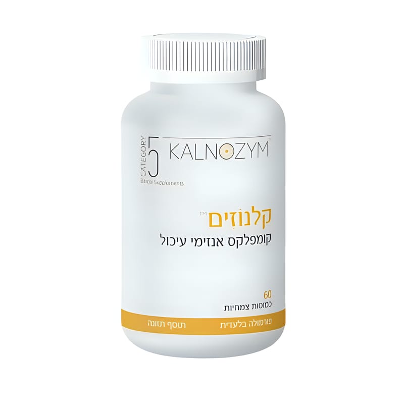 קטגורי 5 CATEGORY קלנוזים - KALNOZIM קטגורי 5 CATEGORY קלנוזים - KALNOZIM