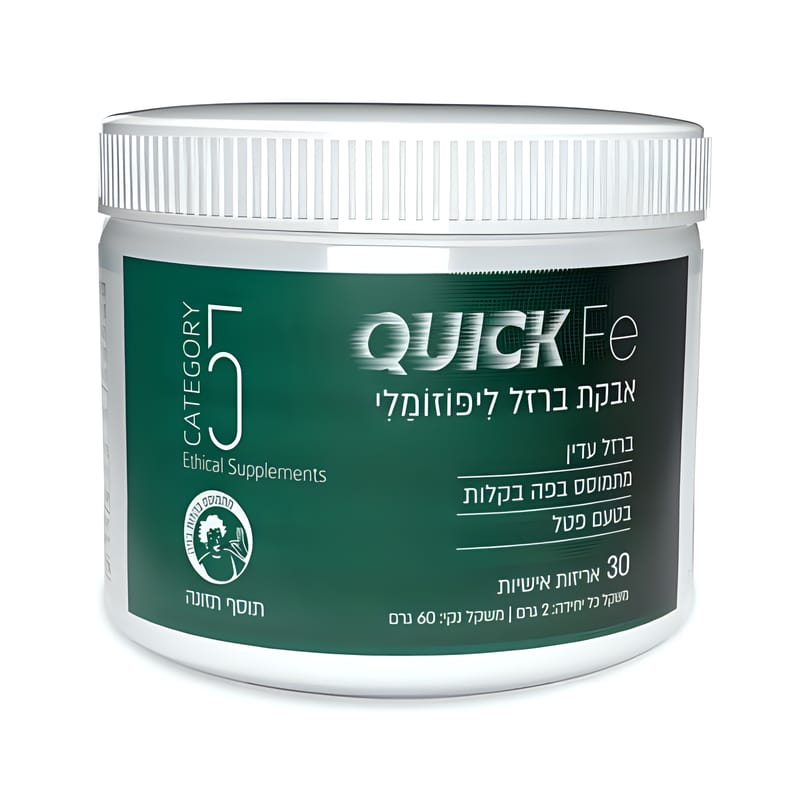 קטגורי 5 CATEGORY אבקת ברזל ליפוזומלי בטעם פטל (Quick Fe) קטגורי 5 CATEGORY אבקת ברזל ליפוזומלי בטעם פטל (Quick Fe)