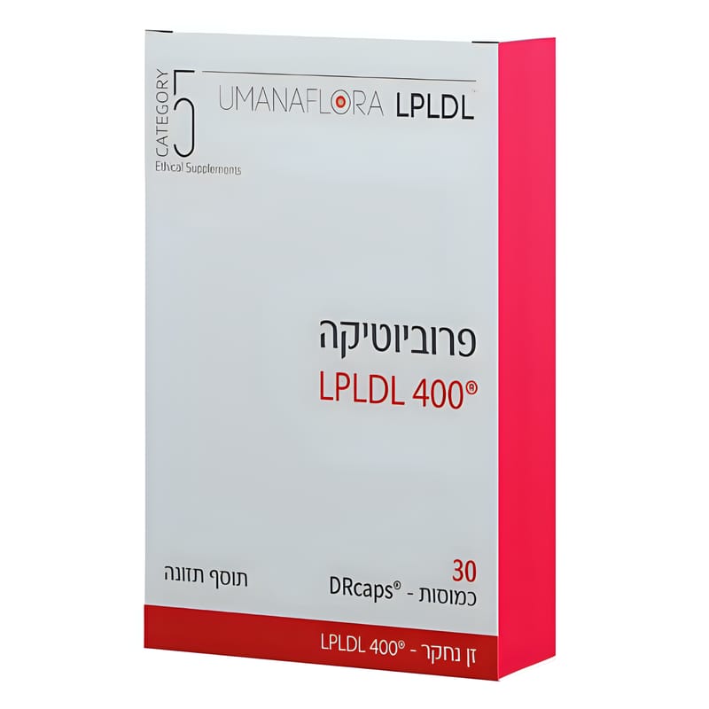 קטגורי 5 CATEGORY פרוביוטיקה - הוּמָנַפְלוֹרָה LPLDL קטגורי 5 CATEGORY פרוביוטיקה - הוּמָנַפְלוֹרָה LPLDL