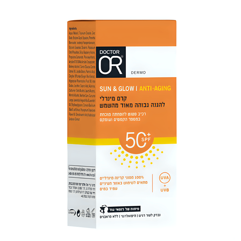 ד"ר עור Dr. Or קרם הגנה מינרלי אנטי אייג'ינג +50SPF - SUN & GLOW ד"ר עור Dr. Or קרם הגנה מינרלי אנטי אייג'ינג +50SPF - SUN & GLOW