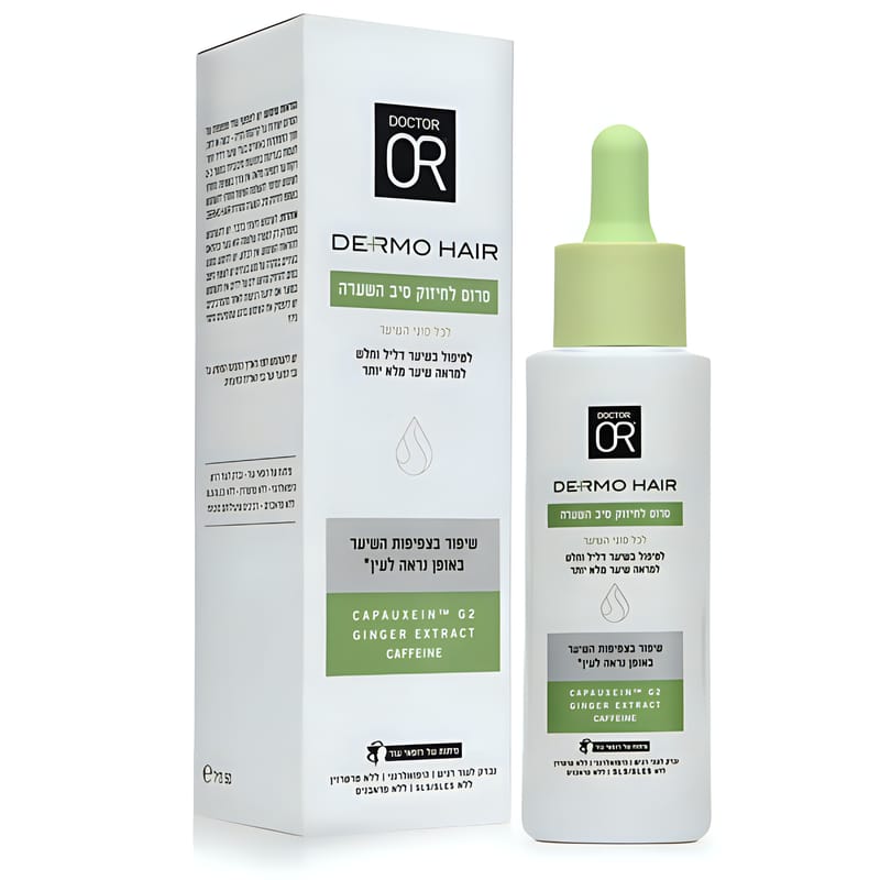 ד"ר עור Dr. Or סרום לחיזוק סיב השערה - DERMO HAIR ד"ר עור Dr. Or סרום לחיזוק סיב השערה - DERMO HAIR