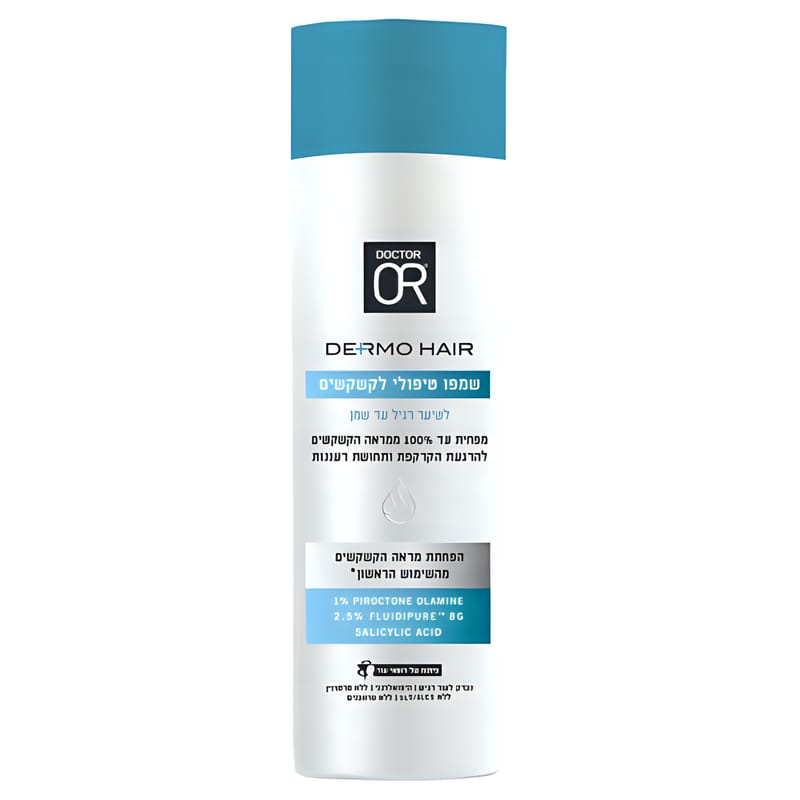 ד"ר עור Dr. Or DERMO HAIR שמפו טיפולי לקשקשים ד"ר עור Dr. Or DERMO HAIR שמפו טיפולי לקשקשים