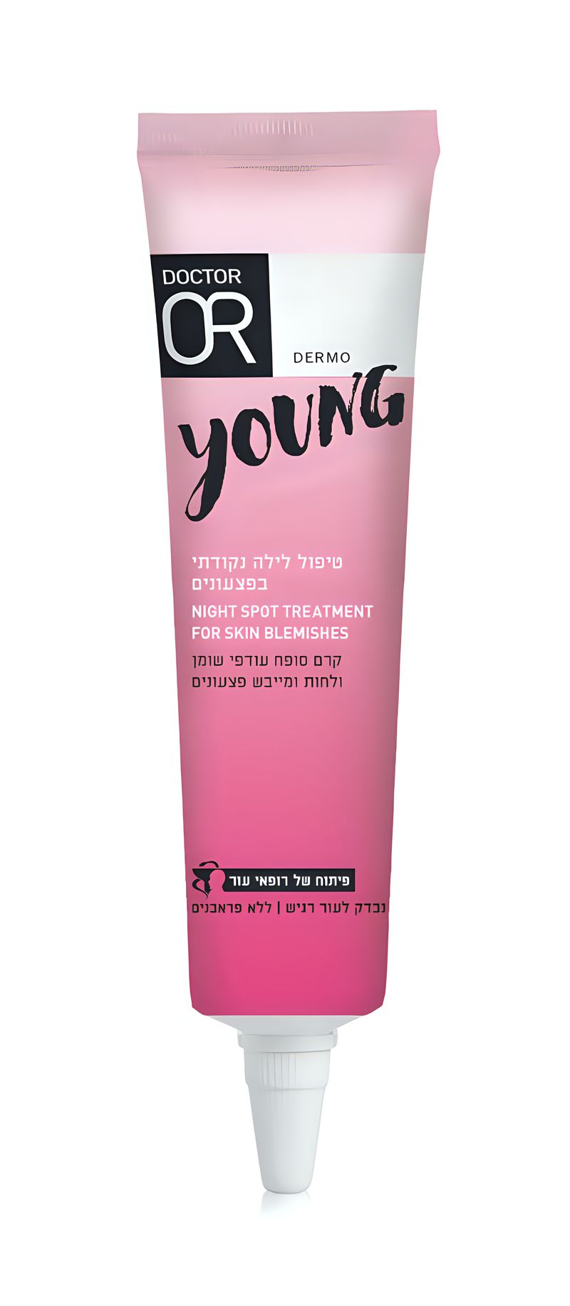 ד"ר עור Dr. Or טיפול לילה נקודתי מסדרת YOUNG OR ד"ר עור Dr. Or טיפול לילה נקודתי מסדרת YOUNG OR