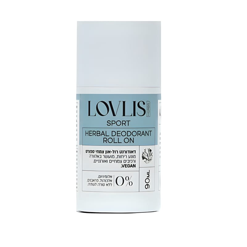 לאבליס - LOVLIS דאודורנט רול צמחי (אורגני) ספורט לאבליס - LOVLIS דאודורנט רול צמחי (אורגני) ספורט
