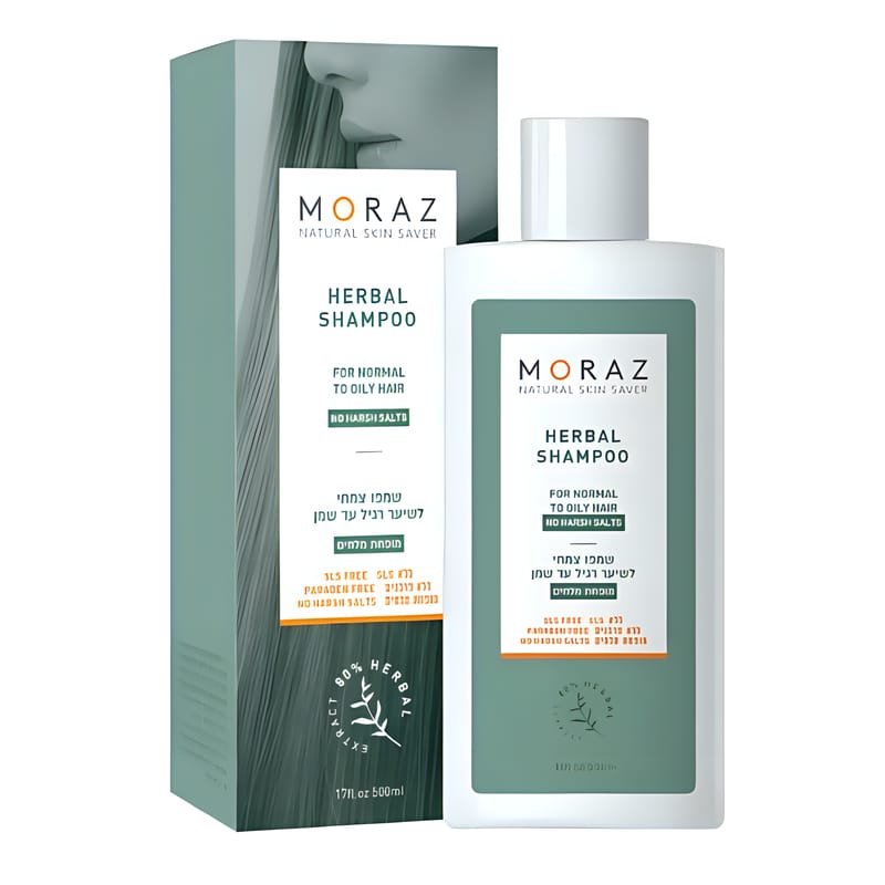 מורז MORAZ שמפו צמחי לשיער רגיל עד שמן מורז MORAZ שמפו צמחי לשיער רגיל עד שמן