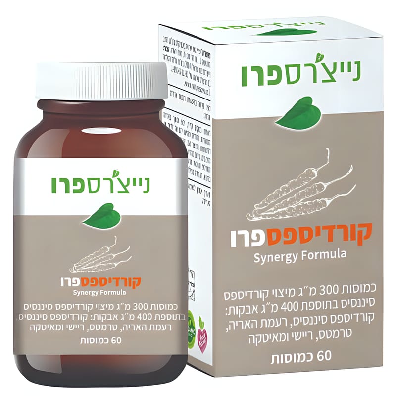 NATURE'S PRO נייצ'רס פרו קורדיספספרו - פורמולה מהפכנית NATURE'S PRO נייצ'רס פרו קורדיספספרו - פורמולה מהפכנית