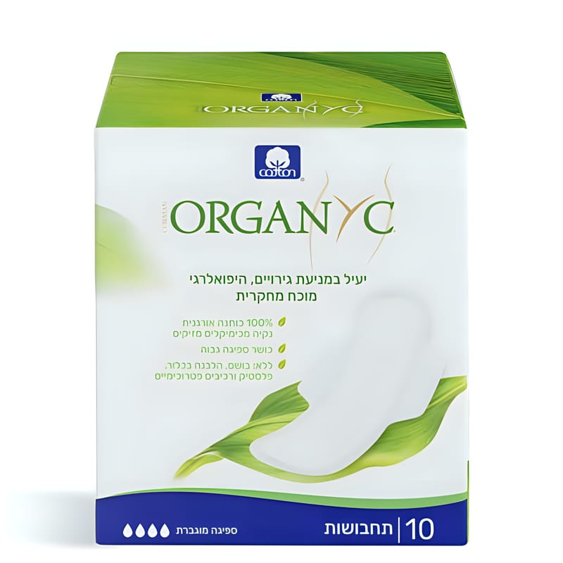 אורגניק - ORGANYC תחבושות אורגניות לספיגה מוגברת אורגניק - ORGANYC תחבושות אורגניות לספיגה מוגברת