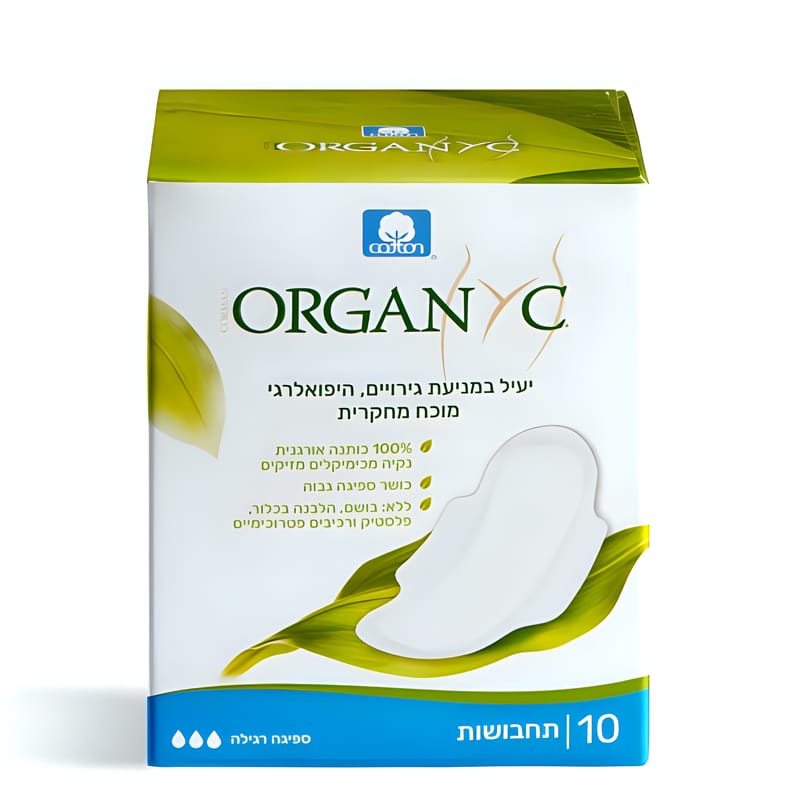 אורגניק - ORGANYC תחבושות אורגניות לספיגה רגילה אורגניק - ORGANYC תחבושות אורגניות לספיגה רגילה