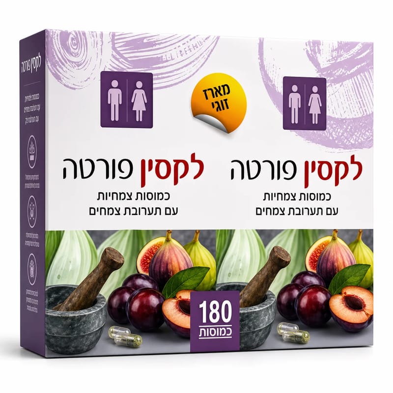 אופיר את שלפארם לקסין פורטה לסובלים מעצירות - מארז זוגי אופיר את שלפארם לקסין פורטה לסובלים מעצירות - מארז זוגי