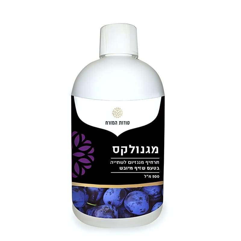 אופיר את שלפארם מגנולקס שזיף לסובלים מעצירות אופיר את שלפארם מגנולקס שזיף לסובלים מעצירות